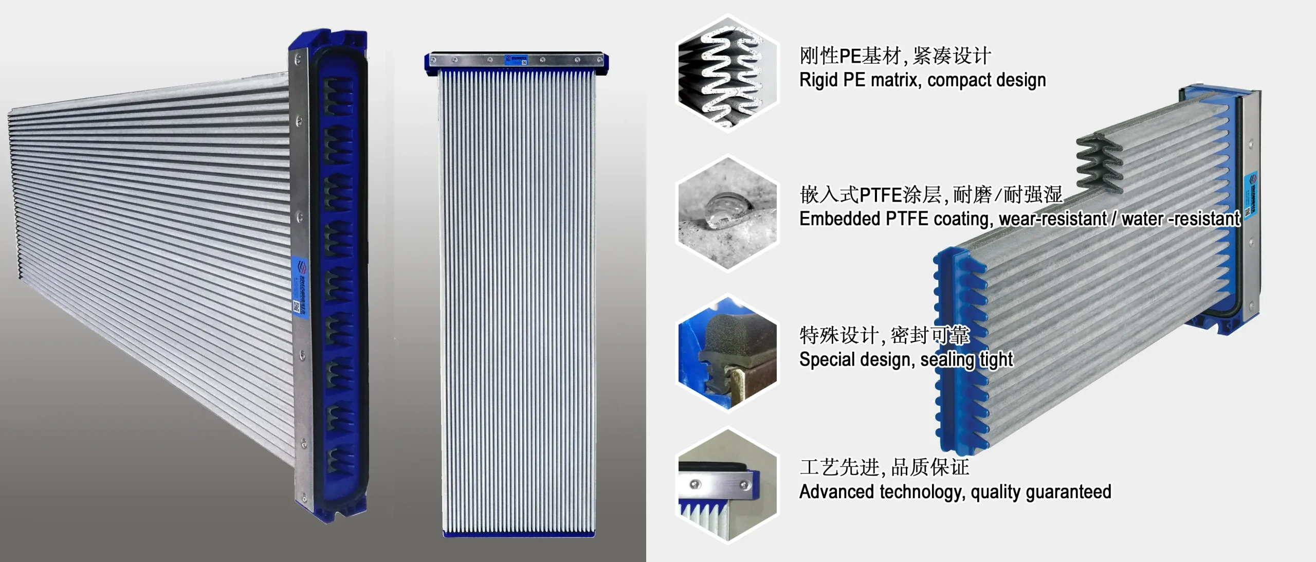 High-Quality Sinter Plate Filter For Effective Filtration , Buy Now